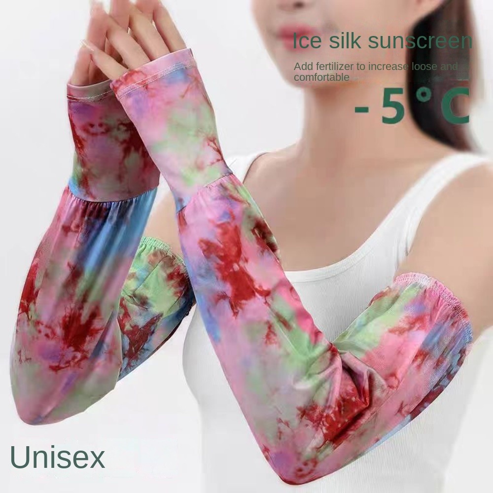 Cycling Glove - Mangas Longas de Seda Gelada com