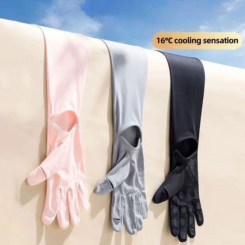 Cycling Glove - Mangas de proteção solar UPF50+ Ice