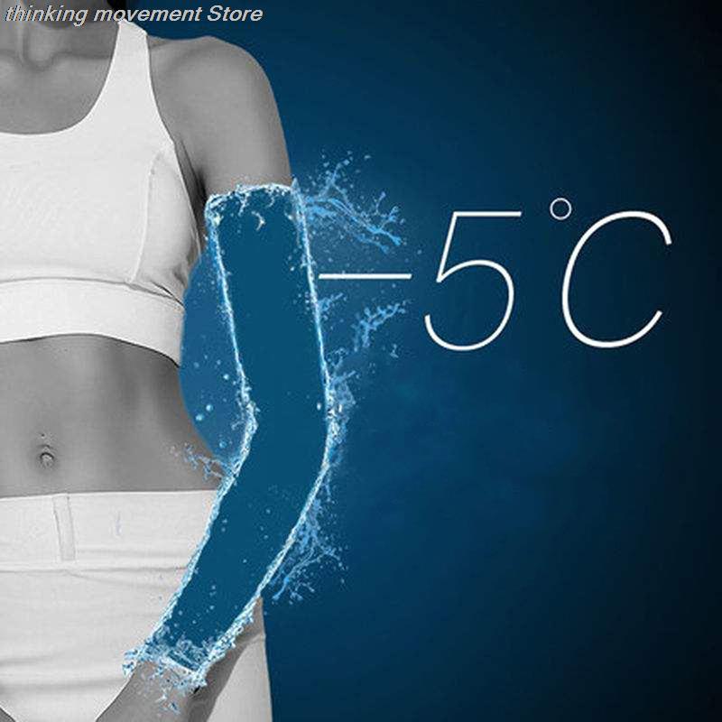 Mangas de braço com proteção U - Cycling Glove avaliação e preço